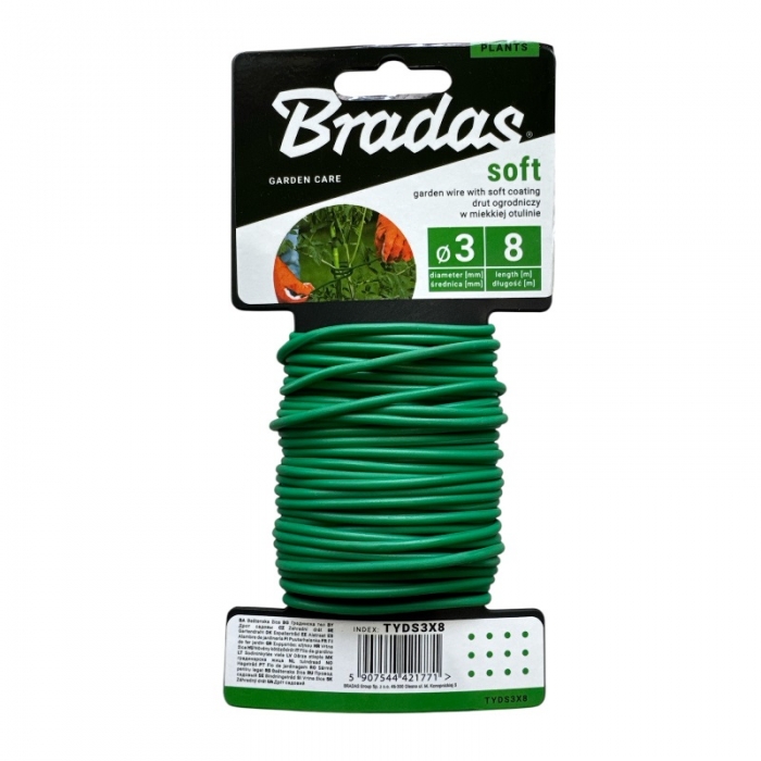 Σύρμα Κήπου 3mm | 8m